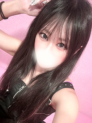 ひびき