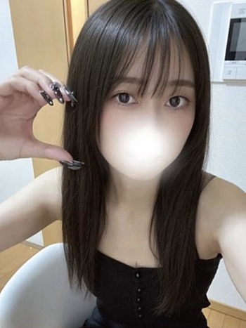 まる