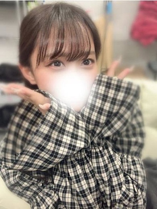 える2