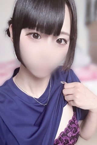 るな