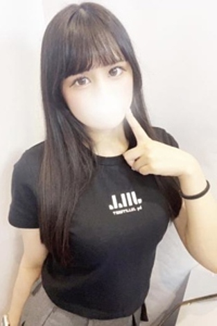 はる